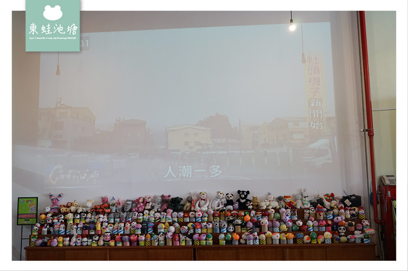 【彰化社頭免費景點推薦】創立於民國66年 襪子觀光工廠 社頭樂活襪之鄉博物館 【彰化社頭免費景點推薦】創立於民國66年 襪子觀光工廠 社頭樂活襪之鄉博物館
