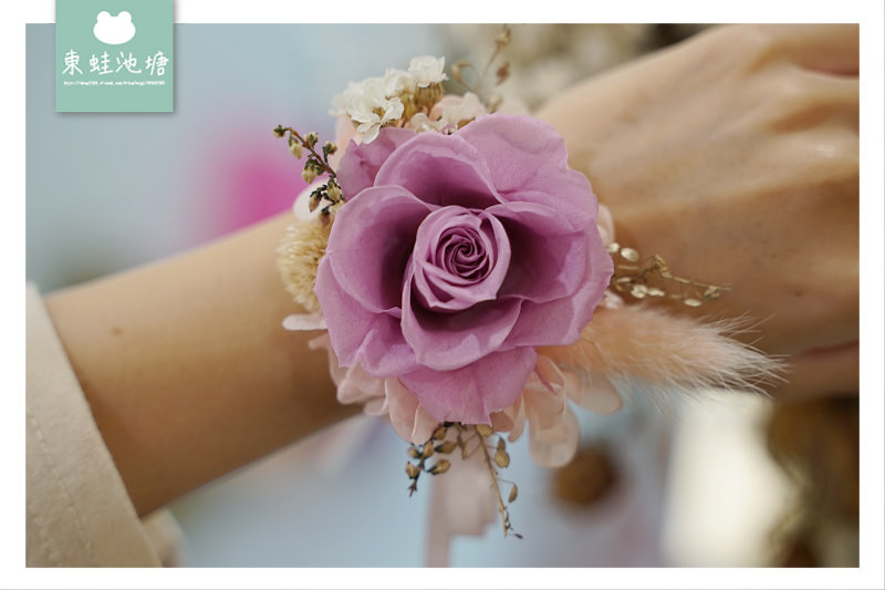【新娘捧花推薦】HUE 詼 乾燥花藝設計 新娘捧花/結婚胸花/手腕花種類介紹