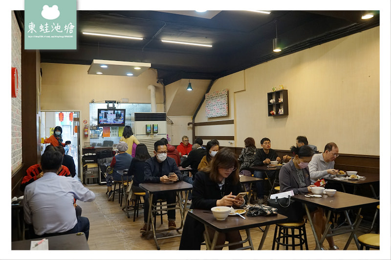 【台北南京復興美食推薦】個人進補好選擇 酒味薑味超濃郁 全記麻油雞 【台北南京復興美食推薦】個人進補好選擇 酒味薑味超濃郁 全記麻油雞