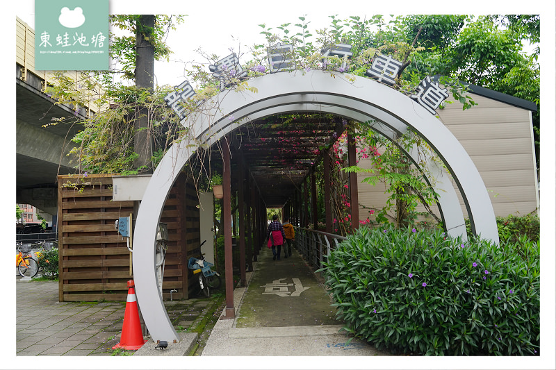 【桃園龍潭免費親子景點】國道橋下兒童遊戲場 躲躲攀攀場 極限旋轉飛輪 龍潭舞動園區 【桃園龍潭免費親子景點】國道橋下兒童遊戲場 躲躲攀攀場 極限旋轉飛輪 龍潭舞動園區