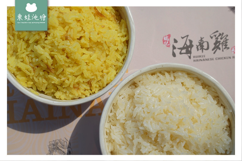 【台北士林天母美食推薦】滑嫩口感海南雞 瑞記海南雞飯台北天母店 【台北士林天母美食推薦】滑嫩口感海南雞 瑞記海南雞飯台北天母店
