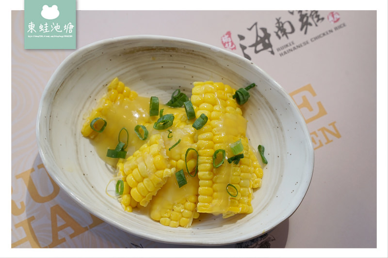 【台北士林天母美食推薦】滑嫩口感海南雞 瑞記海南雞飯台北天母店 【台北士林天母美食推薦】滑嫩口感海南雞 瑞記海南雞飯台北天母店