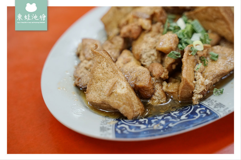 【嘉義火雞肉飯推薦】平價CP值高 超大停車場好停車 家婆火雞肉飯 【嘉義火雞肉飯推薦】平價CP值高 超大停車場好停車 家婆火雞肉飯