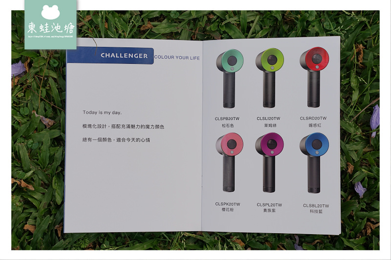 【筋膜槍推薦】好用無線震動按摩槍 CHALLENGER Slim 運動美學筋膜槍 【筋膜槍推薦】好用無線震動按摩槍 CHALLENGER Slim 運動美學筋膜槍