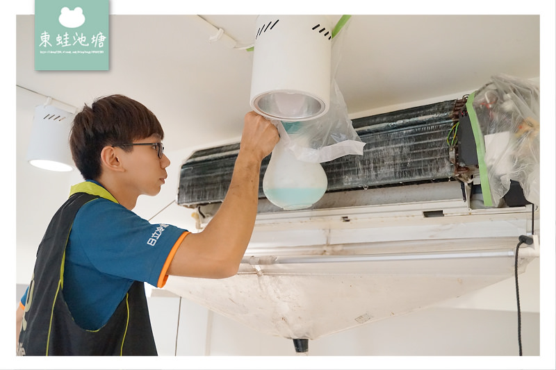 【新莊冷氣清洗推薦】5~8月清洗冷氣加贈免費洗衣券百元搭車金 55688life生活大管家 家電清潔季 【新莊冷氣清洗推薦】5~8月清洗冷氣加贈免費洗衣券百元搭車金 55688life生活大管家 家電清潔季