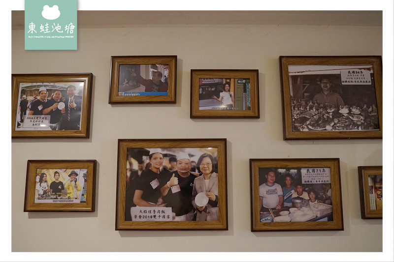 【台北魯肉飯推薦】傳承阿公60年老滋味 雙十國宴美食 大稻埕魯肉飯 【台北魯肉飯推薦】傳承阿公60年老滋味 雙十國宴美食 大稻埕魯肉飯