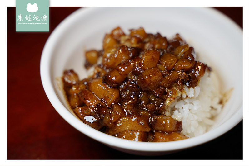 【台北魯肉飯推薦】傳承阿公60年老滋味 雙十國宴美食 大稻埕魯肉飯 【台北魯肉飯推薦】傳承阿公60年老滋味 雙十國宴美食 大稻埕魯肉飯