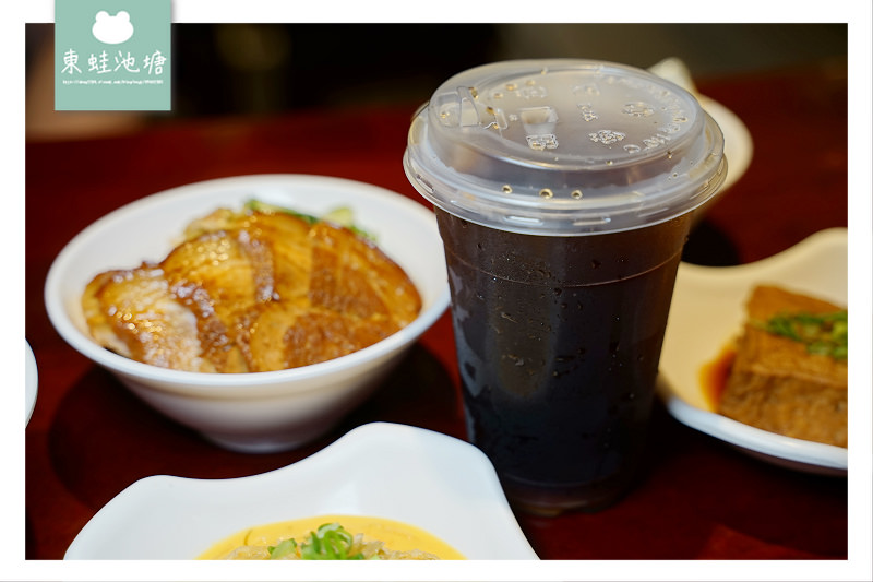 【台北魯肉飯推薦】傳承阿公60年老滋味 雙十國宴美食 大稻埕魯肉飯 【台北魯肉飯推薦】傳承阿公60年老滋味 雙十國宴美食 大稻埕魯肉飯