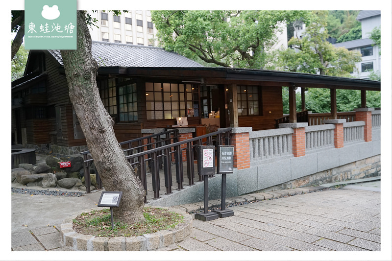 【台北北投室內免費景點】一代草聖于右任避暑別館 北投梅庭
