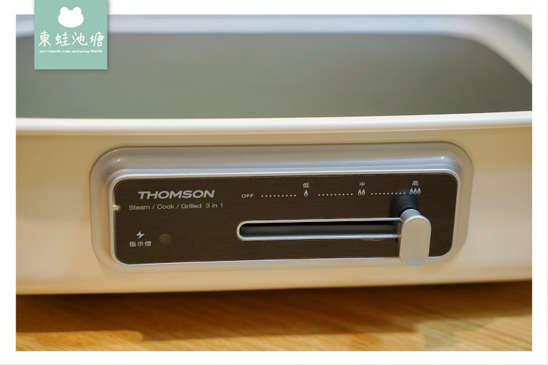 【好用廚房小家電推薦】火鍋燒烤蒸煮三合一 在家輕鬆煮海鮮塔 THOMSON 多功能健康蒸烤盤 TM-SAS06G 【好用廚房小家電推薦】火鍋燒烤蒸煮三合一 在家輕鬆煮海鮮塔 THOMSON 多功能健康蒸烤盤 TM-SAS06G