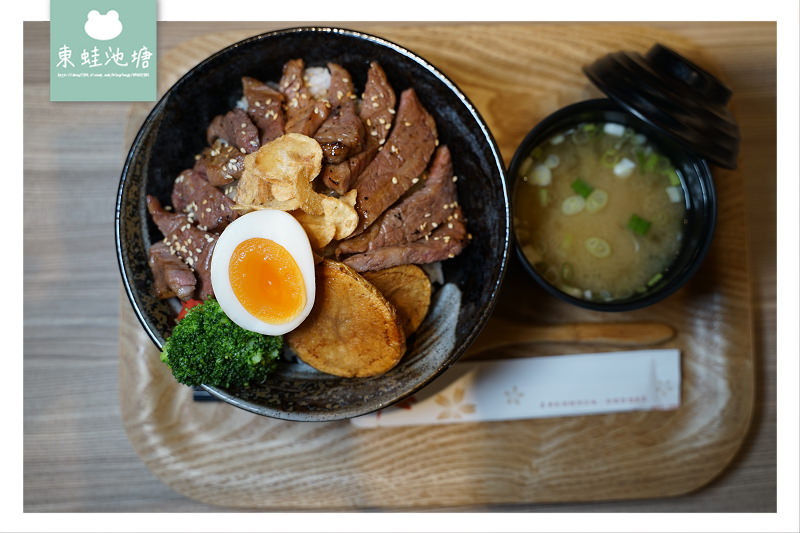 【桃園藝文特區丼飯推薦】安格斯無骨牛小排丼 江戶鰻魚丼 虎藏燒肉丼食所桃園南平店 【桃園藝文特區丼飯推薦】安格斯無骨牛小排丼 江戶鰻魚丼 虎藏燒肉丼食所桃園南平店