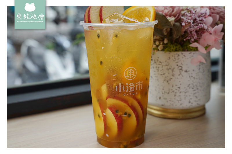 【台中精誠路手搖飲推薦】草屯人氣飲料店 櫻島家鮮乳 小澄市精誠旗艦店 【台中精誠路手搖飲推薦】草屯人氣飲料店 櫻島家鮮乳 小澄市精誠旗艦店