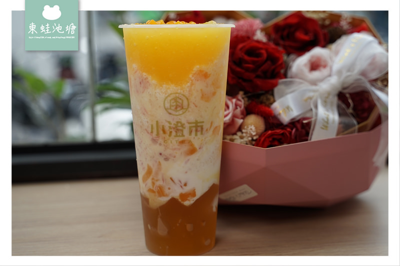 【台中精誠路手搖飲推薦】草屯人氣飲料店 櫻島家鮮乳 小澄市精誠旗艦店 【台中精誠路手搖飲推薦】草屯人氣飲料店 櫻島家鮮乳 小澄市精誠旗艦店