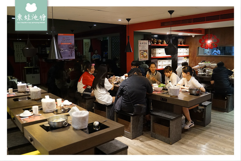 【東區火鍋/秘制火焰 蜂巢豆腐】紅九九個人鴛鴦鍋延吉店 【東區火鍋/秘制火焰 蜂巢豆腐】紅九九個人鴛鴦鍋延吉店