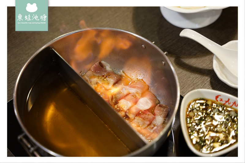 【東區火鍋/秘制火焰 蜂巢豆腐】紅九九個人鴛鴦鍋延吉店 【東區火鍋/秘制火焰 蜂巢豆腐】紅九九個人鴛鴦鍋延吉店