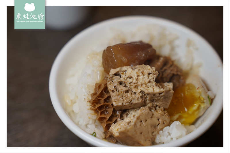 【東區火鍋/秘制火焰 蜂巢豆腐】紅九九個人鴛鴦鍋延吉店 【東區火鍋/秘制火焰 蜂巢豆腐】紅九九個人鴛鴦鍋延吉店