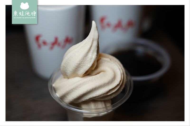 【東區火鍋/秘制火焰 蜂巢豆腐】紅九九個人鴛鴦鍋延吉店 【東區火鍋/秘制火焰 蜂巢豆腐】紅九九個人鴛鴦鍋延吉店