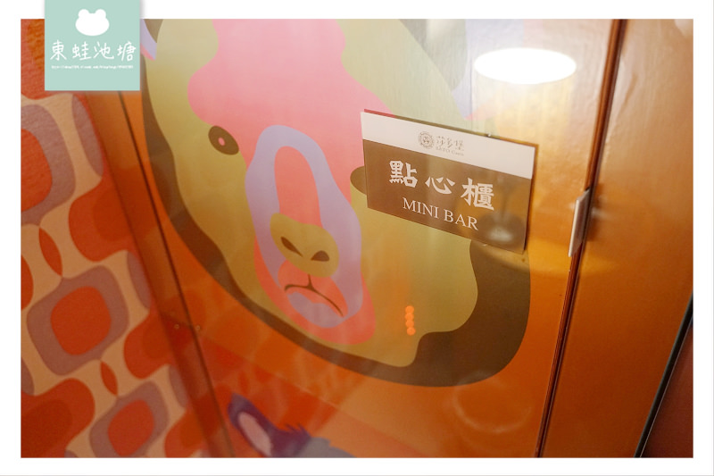 【台北大直汽車旅館推薦】熊樂園粉紅泡泡房 休息980元起 莎多堡奇幻旅館 【台北大直汽車旅館推薦】熊樂園粉紅泡泡房 休息980元起 莎多堡奇幻旅館