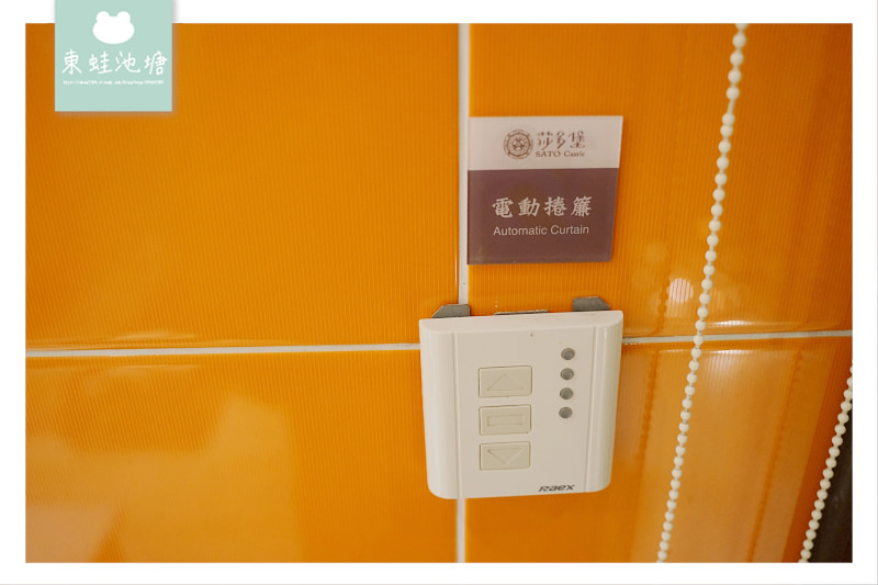 【台北大直汽車旅館推薦】熊樂園粉紅泡泡房 休息980元起 莎多堡奇幻旅館 【台北大直汽車旅館推薦】熊樂園粉紅泡泡房 休息980元起 莎多堡奇幻旅館