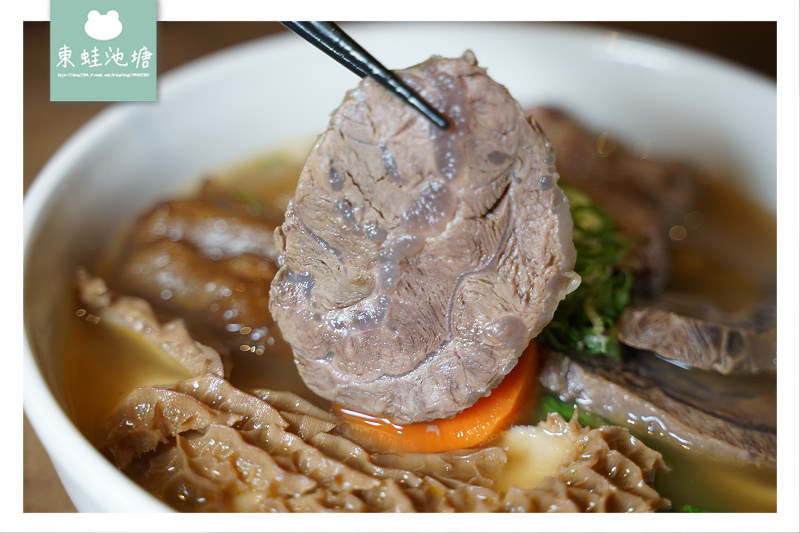 【台北大安區牛肉麵推薦】不加味精蔬果清燉湯頭 台北牛肉麵節秘密客評審特別獎 牛莊園牛肉麵 【台北大安區牛肉麵推薦】不加味精蔬果清燉湯頭 台北牛肉麵節秘密客評審特別獎 牛莊園牛肉麵