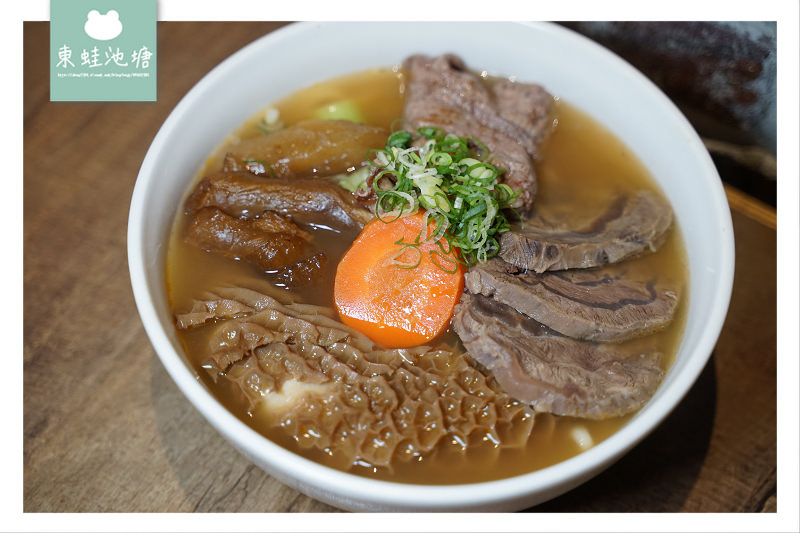 【台北大安區牛肉麵推薦】不加味精蔬果清燉湯頭 台北牛肉麵節秘密客評審特別獎 牛莊園牛肉麵 【台北大安區牛肉麵推薦】不加味精蔬果清燉湯頭 台北牛肉麵節秘密客評審特別獎 牛莊園牛肉麵