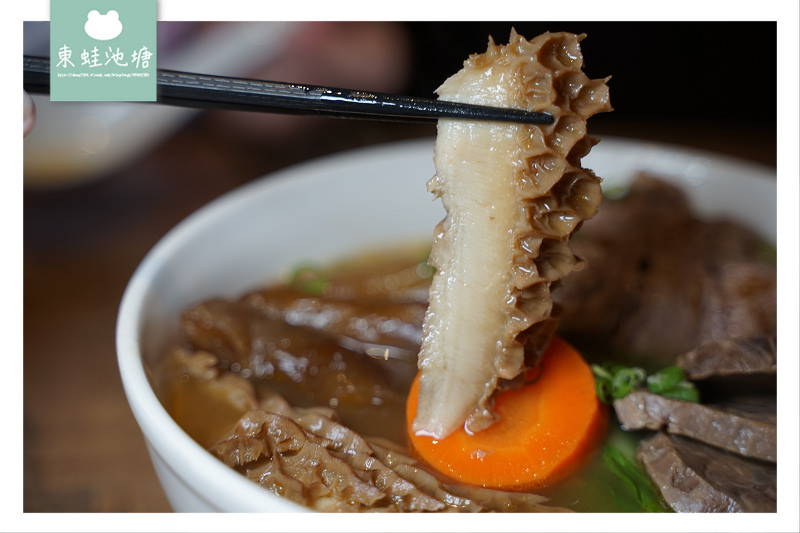 【台北大安區牛肉麵推薦】不加味精蔬果清燉湯頭 台北牛肉麵節秘密客評審特別獎 牛莊園牛肉麵 【台北大安區牛肉麵推薦】不加味精蔬果清燉湯頭 台北牛肉麵節秘密客評審特別獎 牛莊園牛肉麵