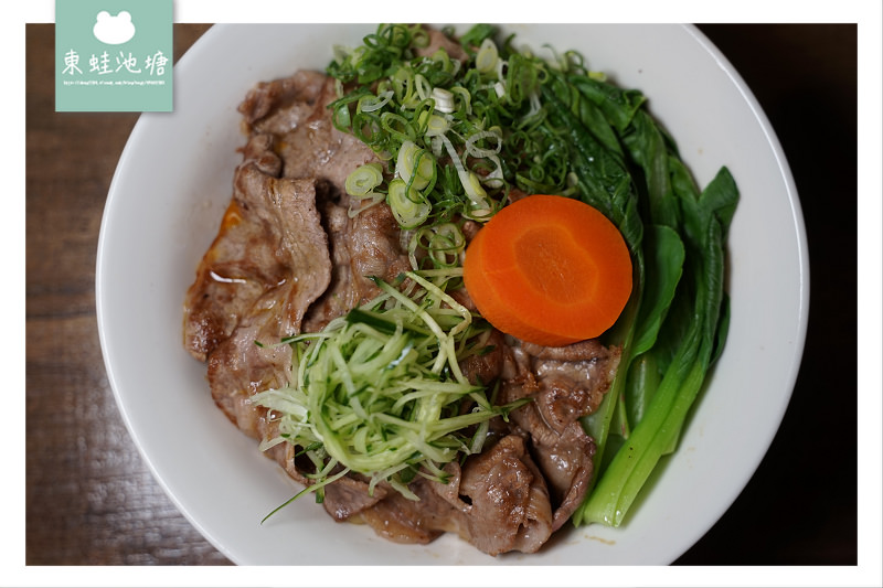 【台北大安區牛肉麵推薦】不加味精蔬果清燉湯頭 台北牛肉麵節秘密客評審特別獎 牛莊園牛肉麵 【台北大安區牛肉麵推薦】不加味精蔬果清燉湯頭 台北牛肉麵節秘密客評審特別獎 牛莊園牛肉麵