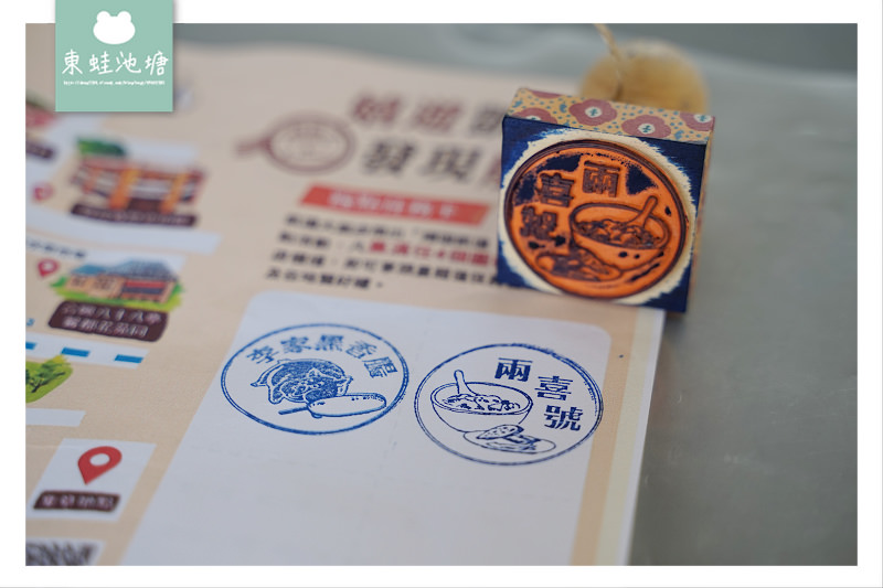 【台北萬華住宿推薦】嬉遊凱達發現艋舺 完成任務入住每晚1099元起 凱達大飯店Caesar Metro Taipei 【台北萬華住宿推薦】嬉遊凱達發現艋舺 完成任務入住每晚1099元起 凱達大飯店Caesar Metro Taipei