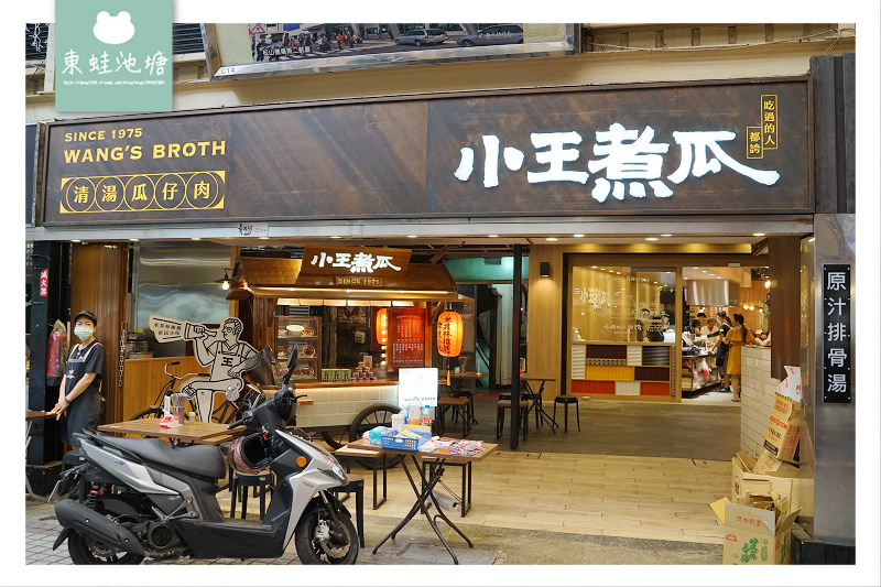 【台北萬華住宿推薦】嬉遊凱達發現艋舺 完成任務入住每晚1099元起 凱達大飯店Caesar Metro Taipei 【台北萬華住宿推薦】嬉遊凱達發現艋舺 完成任務入住每晚1099元起 凱達大飯店Caesar Metro Taipei