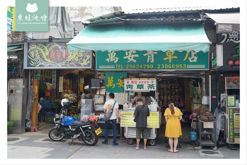 【台北萬華住宿推薦】嬉遊凱達發現艋舺 完成任務入住每晚1099元起 凱達大飯店Caesar Metro Taipei 【台北萬華住宿推薦】嬉遊凱達發現艋舺 完成任務入住每晚1099元起 凱達大飯店Caesar Metro Taipei