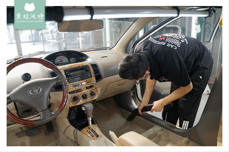 【汽車內裝清潔廠商推薦】新北樹林汽車美容好選擇 全車座椅拆解清洗 汽車醫美診所 車輛翻新專門店 【汽車內裝清潔廠商推薦】新北樹林汽車美容好選擇 全車座椅拆解清洗 汽車醫美診所 車輛翻新專門店