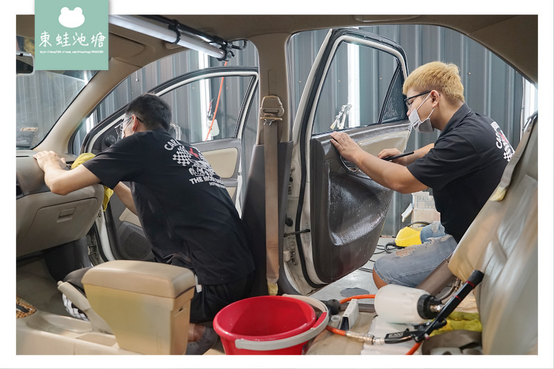 【汽車內裝清潔廠商推薦】新北樹林汽車美容好選擇 全車座椅拆解清洗 汽車醫美診所 車輛翻新專門店 【汽車內裝清潔廠商推薦】新北樹林汽車美容好選擇 全車座椅拆解清洗 汽車醫美診所 車輛翻新專門店