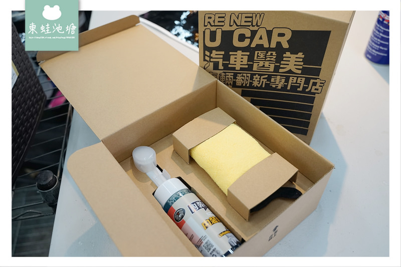 【汽車內裝清潔廠商推薦】新北樹林汽車美容好選擇 全車座椅拆解清洗 汽車醫美診所 車輛翻新專門店 【汽車內裝清潔廠商推薦】新北樹林汽車美容好選擇 全車座椅拆解清洗 汽車醫美診所 車輛翻新專門店
