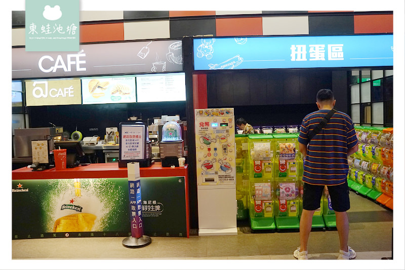 【台中電影院推薦】杜比全景聲 DOLBY ATMOS® 系統 新光影城台中中港店 【台中電影院推薦】杜比全景聲 DOLBY ATMOS® 系統 新光影城台中中港店