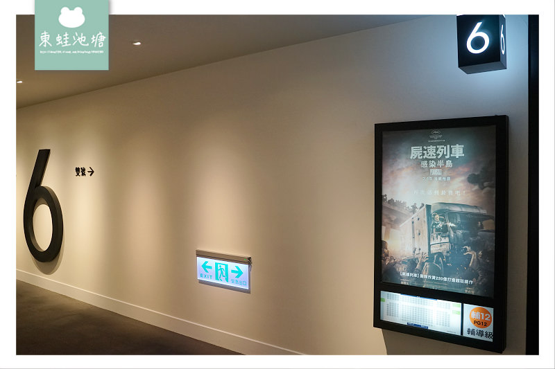 【台中電影院推薦】杜比全景聲 DOLBY ATMOS® 系統 新光影城台中中港店 【台中電影院推薦】杜比全景聲 DOLBY ATMOS® 系統 新光影城台中中港店