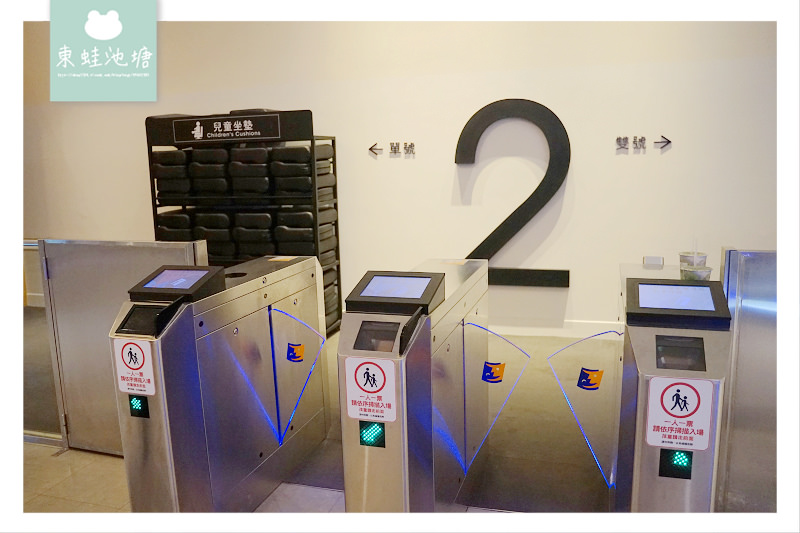 【台中電影院推薦】杜比全景聲 DOLBY ATMOS® 系統 新光影城台中中港店 【台中電影院推薦】杜比全景聲 DOLBY ATMOS® 系統 新光影城台中中港店
