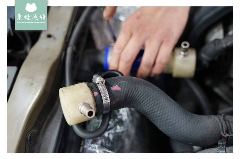 【汽車水箱清洗心得分享】水箱散熱系統保養 Prestone寶適通水箱交換機 新北土城元野自動車 【汽車水箱清洗心得分享】水箱散熱系統保養 Prestone寶適通水箱交換機 新北土城元野自動車