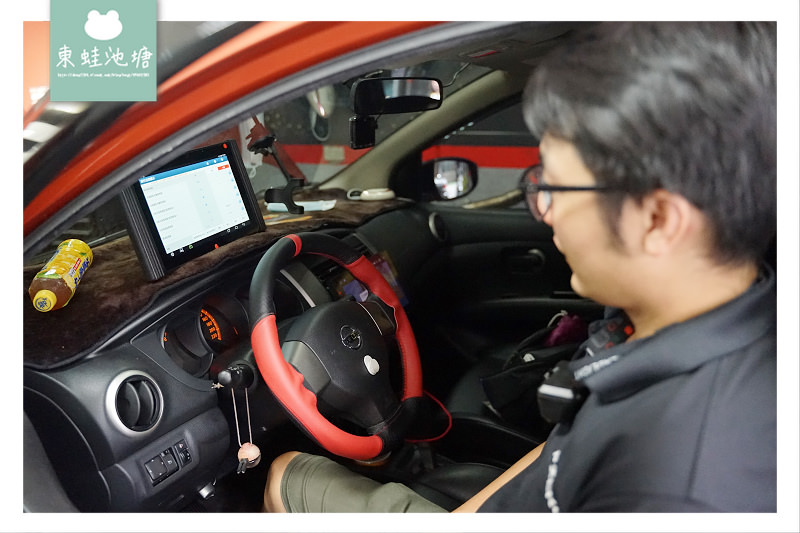 【汽車水箱清洗心得分享】水箱散熱系統保養 Prestone寶適通水箱交換機 新北土城元野自動車 【汽車水箱清洗心得分享】水箱散熱系統保養 Prestone寶適通水箱交換機 新北土城元野自動車