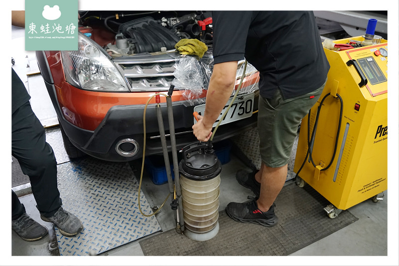 【汽車水箱清洗心得分享】水箱散熱系統保養 Prestone寶適通水箱交換機 新北土城元野自動車 【汽車水箱清洗心得分享】水箱散熱系統保養 Prestone寶適通水箱交換機 新北土城元野自動車