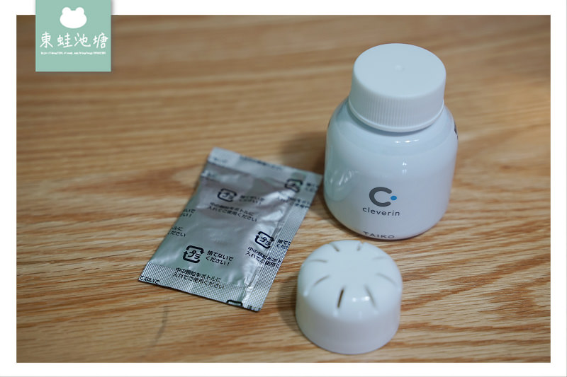 【日本加護靈 cleverin】24小時主動式空間抑菌防護/筆型隨身抗菌 友信康UHC