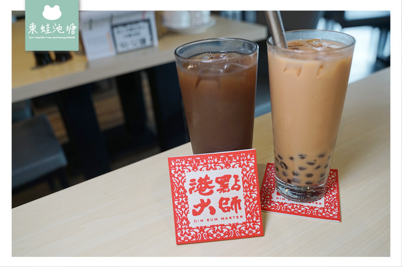 【八德港式飲茶推薦】廣豐新天地聚餐好選擇 香辣夠勁小龍蝦粉絲煲 港點大師八德廣豐店 【八德港式飲茶推薦】廣豐新天地聚餐好選擇 香辣夠勁小龍蝦粉絲煲 港點大師八德廣豐店
