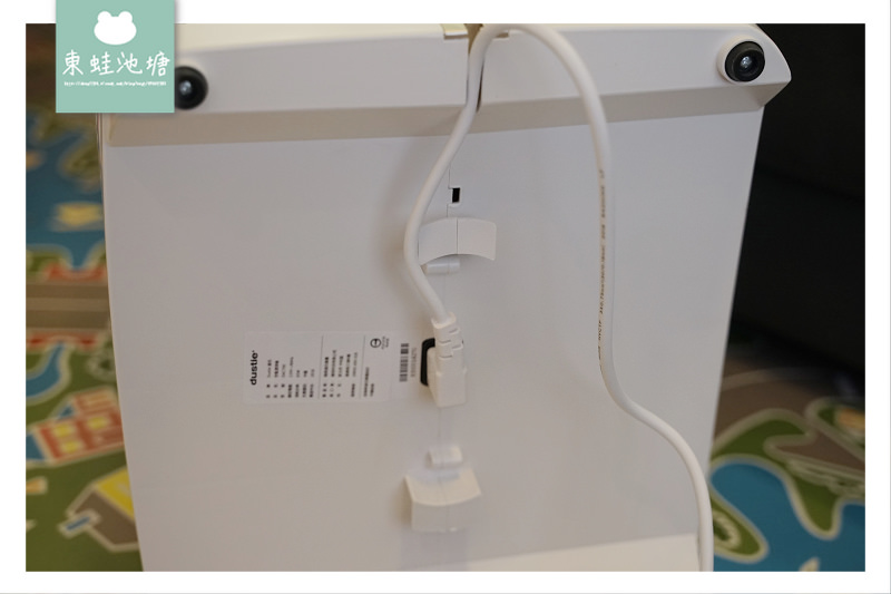【大坪數空氣清淨機推薦】超大潔淨空氣輸出量 異味清除+HEPA濾網 瑞典達氏 Dustie 空氣清淨機 DAC700 【大坪數空氣清淨機推薦】超大潔淨空氣輸出量 異味清除+HEPA濾網 瑞典達氏 Dustie 空氣清淨機 DAC700