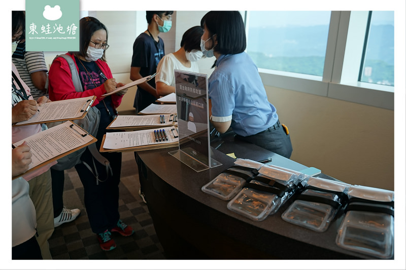 【台北101 Skyline天際線460 雲端漫步體驗】台北必訪景點再加一 台灣籍平日半價限定優惠 【台北101 Skyline天際線460 雲端漫步體驗】台北必訪景點再加一 台灣籍平日半價限定優惠