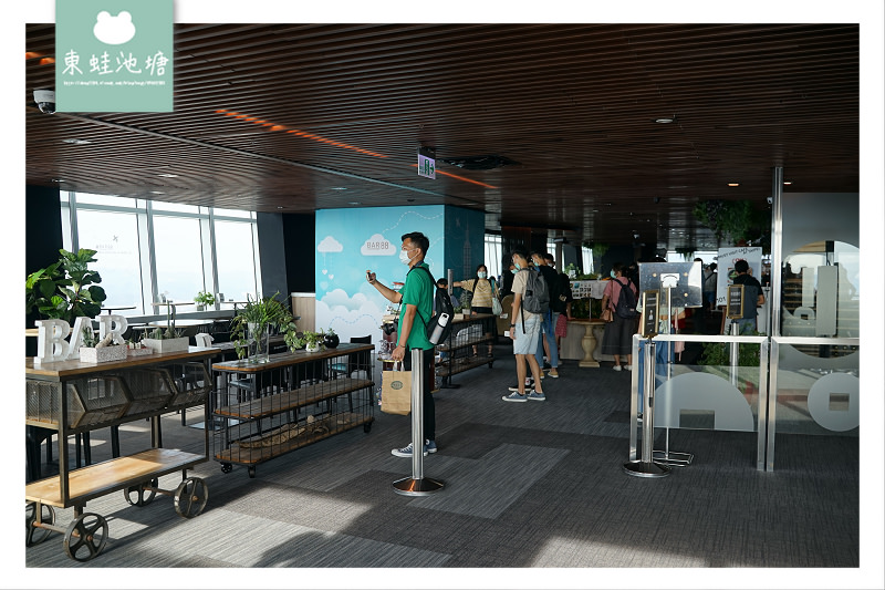 【台北101 Skyline天際線460 雲端漫步體驗】台北必訪景點再加一 台灣籍平日半價限定優惠 【台北101 Skyline天際線460 雲端漫步體驗】台北必訪景點再加一 台灣籍平日半價限定優惠