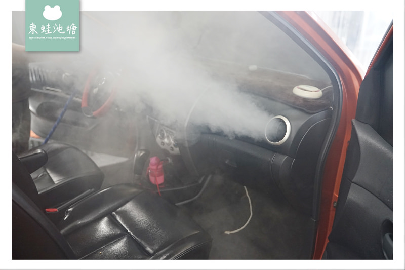 【竹北手工洗車推薦】手工洗車+內裝清潔+高溫蒸汽殺菌只要800元 洗來登竹北汽車美容中心
