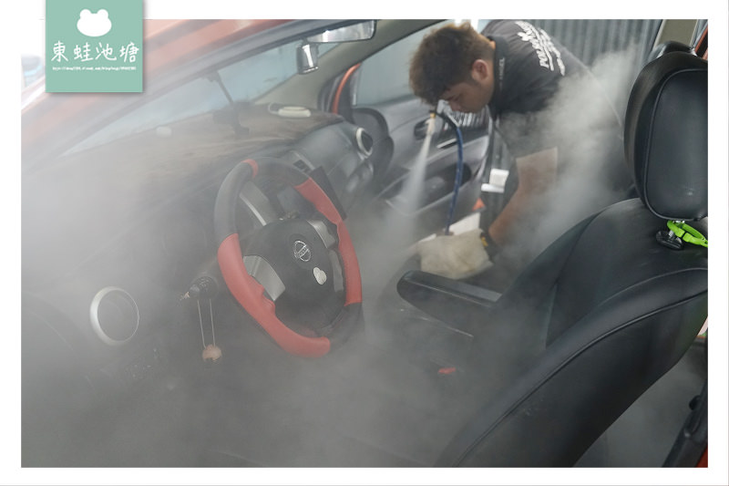 【竹北手工洗車推薦】手工洗車+內裝清潔+高溫蒸汽殺菌只要800元 洗來登竹北汽車美容中心 【竹北手工洗車推薦】手工洗車+內裝清潔+高溫蒸汽殺菌只要800元 洗來登竹北汽車美容中心