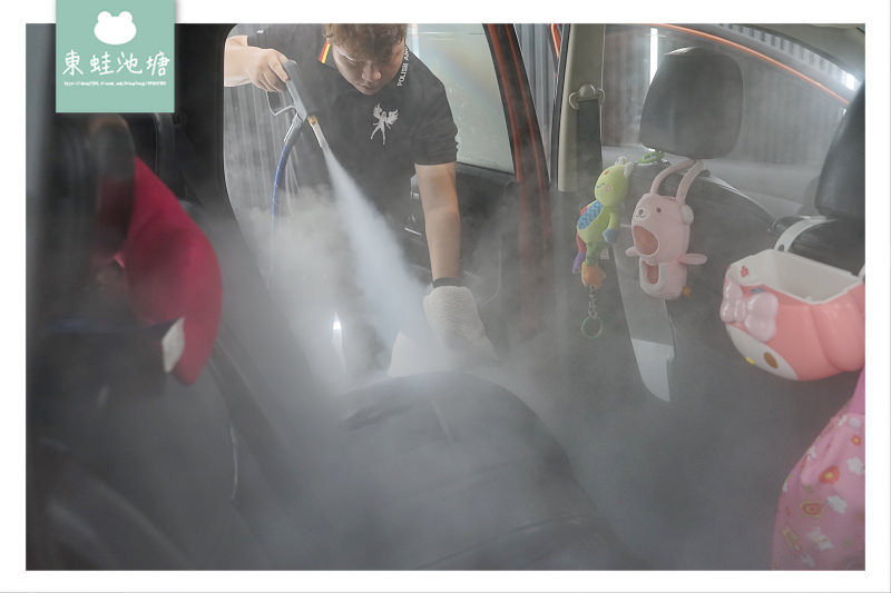 【竹北手工洗車推薦】手工洗車+內裝清潔+高溫蒸汽殺菌只要800元 洗來登竹北汽車美容中心 【竹北手工洗車推薦】手工洗車+內裝清潔+高溫蒸汽殺菌只要800元 洗來登竹北汽車美容中心