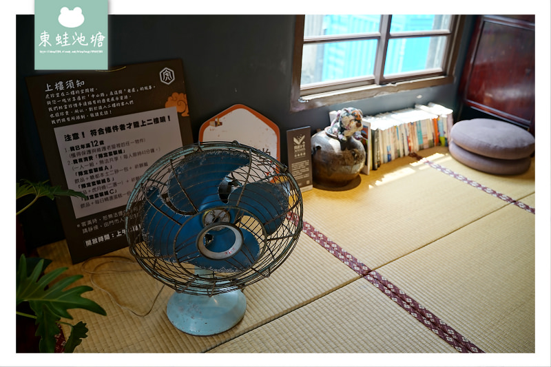 【雲林虎尾伴手禮推薦】ITQI一星大賞憨吉濃濃乳酪蛋糕 虎珍堂菓寮店