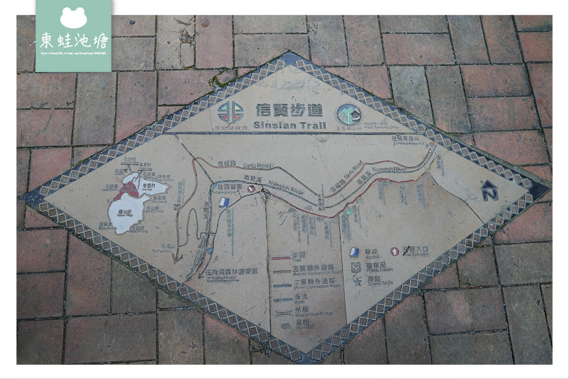 【新北烏來免費景點推薦】橫跨南勢溪 信賢步道起點 信賢吊橋 【新北烏來免費景點推薦】橫跨南勢溪 信賢步道起點 信賢吊橋