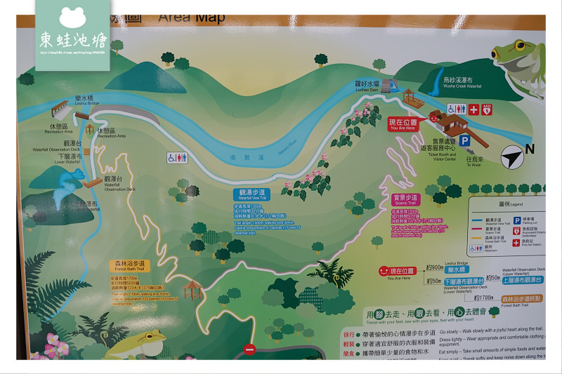 【新北烏來景點推薦】全台最高負離子含量 內洞國家森林遊樂區 【新北烏來景點推薦】全台最高負離子含量 內洞國家森林遊樂區